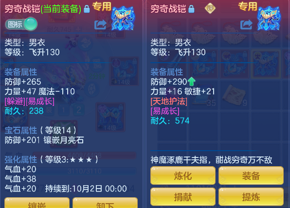 微信图片_20260830224743_26_15700.png