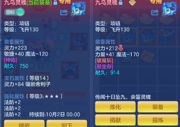 微信图片_20260830224825_30_15700.png
