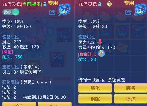 微信图片_20260830224825_31_15700.png