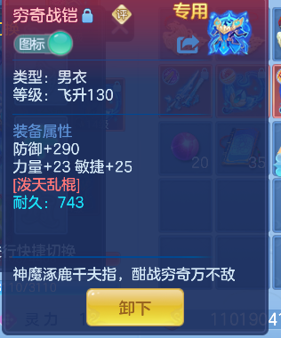 微信图片_20260830224825_34_15700.png