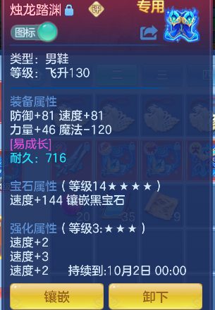 微信图片_20260830224825_33_15700.png