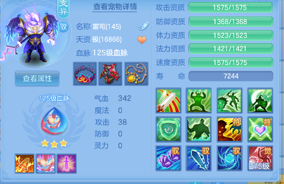 微信图片_20260830224825_35_15700.png