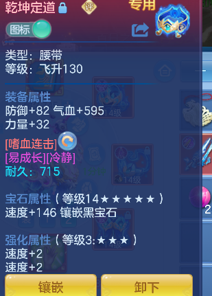 微信图片_20260830224825_32_15700.png