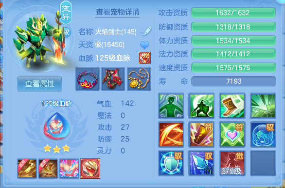 微信图片_20260830225024_39_15700.png
