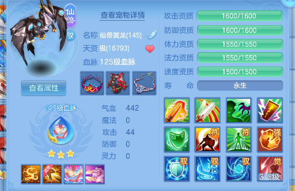 微信图片_20260830225024_38_15700.png