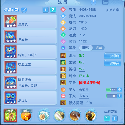 微信图片_20260830224915_37_15700.png