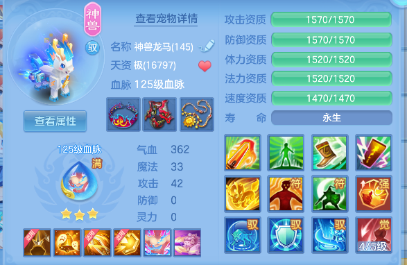 微信图片_20260830225024_42_15700.png