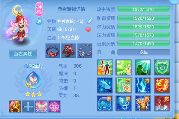 微信图片_20260830225024_40_15700.png
