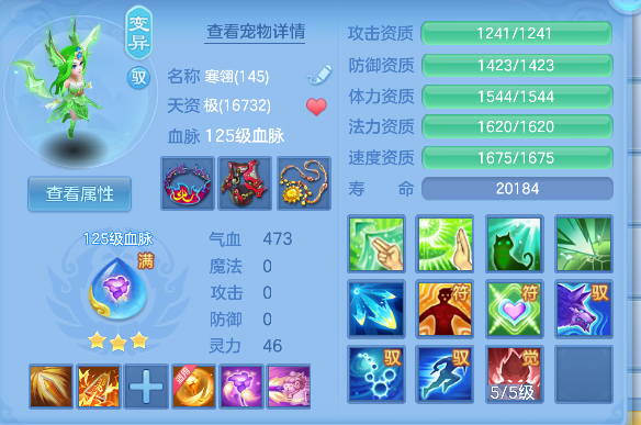 微信图片_20260830225058_44_15700.png