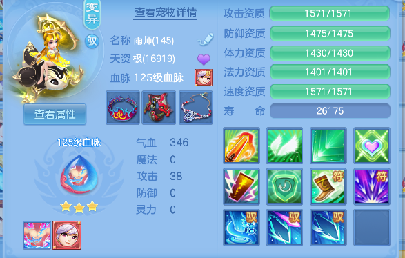 微信图片_20260830230212_61_15700.png