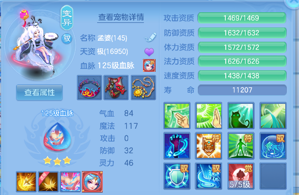 微信图片_20260830225140_46_15700.png