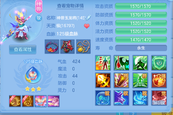 微信图片_20260830225058_43_15700.png