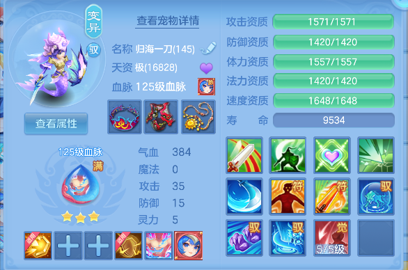 微信图片_20260830225058_45_15700.png