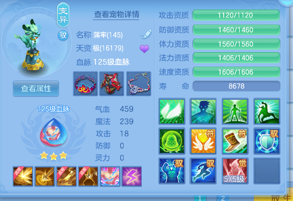 微信图片_20260830225253_50_15700.png