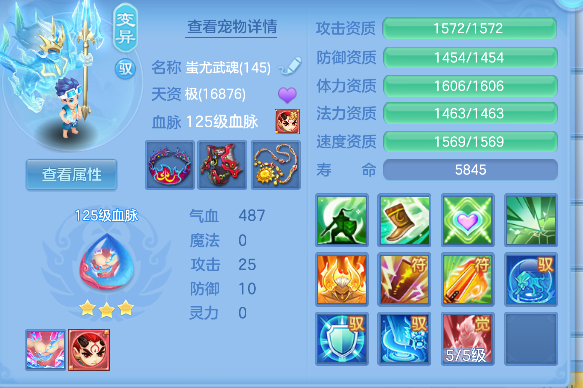 微信图片_20260830225253_51_15700.png
