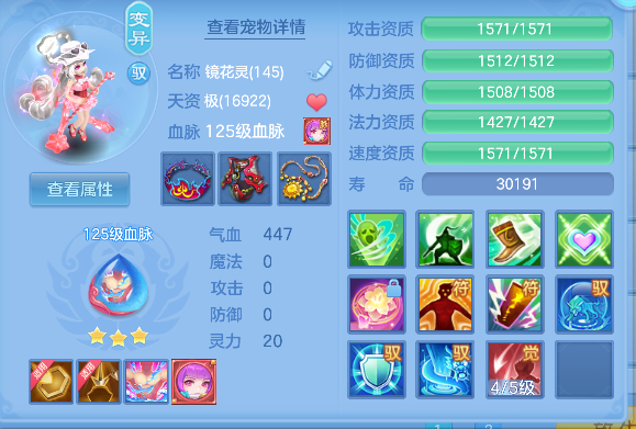 微信图片_20260830225253_53_15700.png