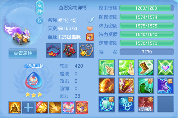 微信图片_20260830225253_52_15700.png
