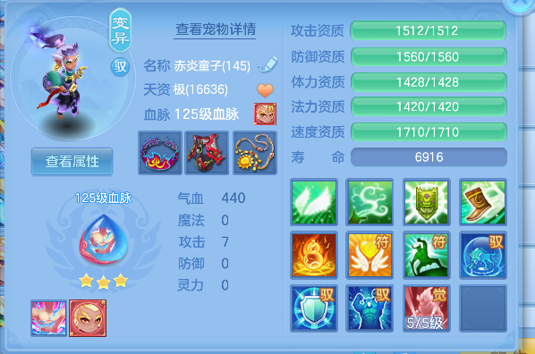 微信图片_20260830225253_49_15700.png