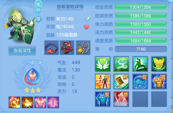 微信图片_20260830225140_48_15700.png