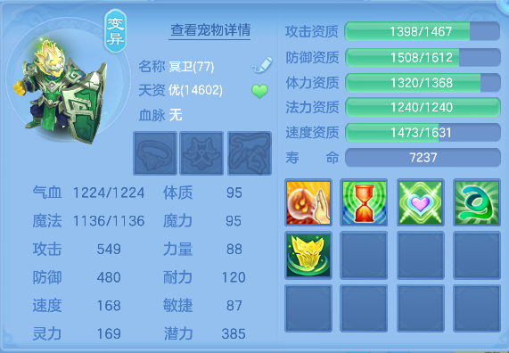 微信图片_20260830230212_54_15700.png