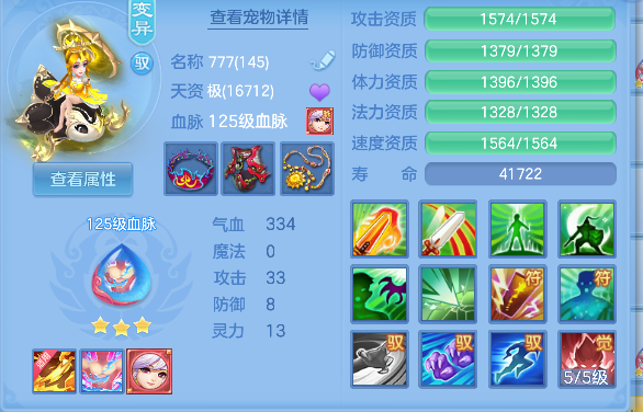 微信图片_20260830230212_57_15700.png