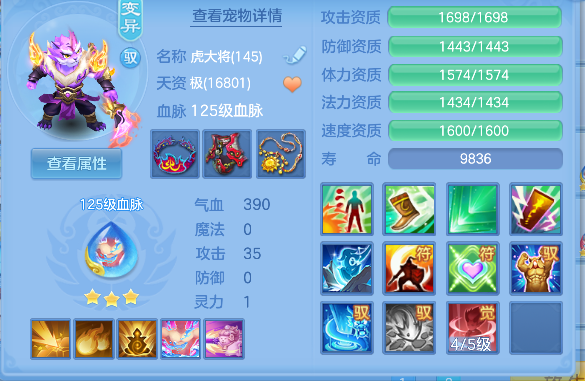 微信图片_20260830230212_59_15700.png