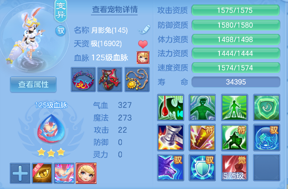 微信图片_20260830230212_56_15700.png