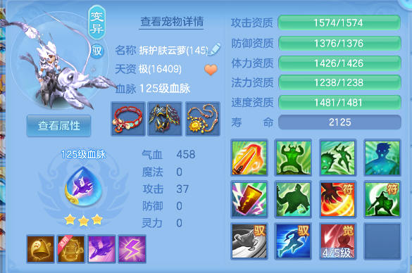 微信图片_20260830230212_58_15700.png