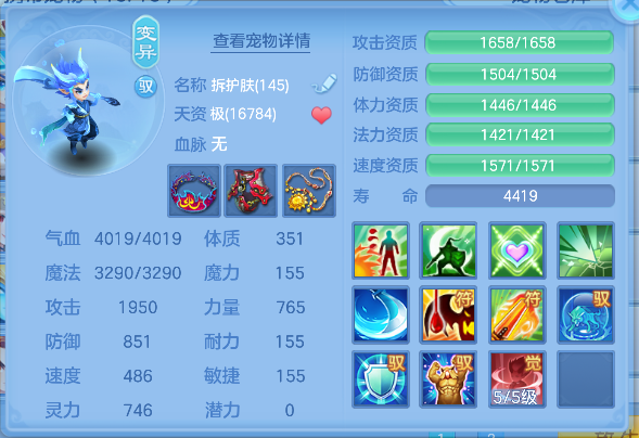 微信图片_20260830230212_55_15700.png