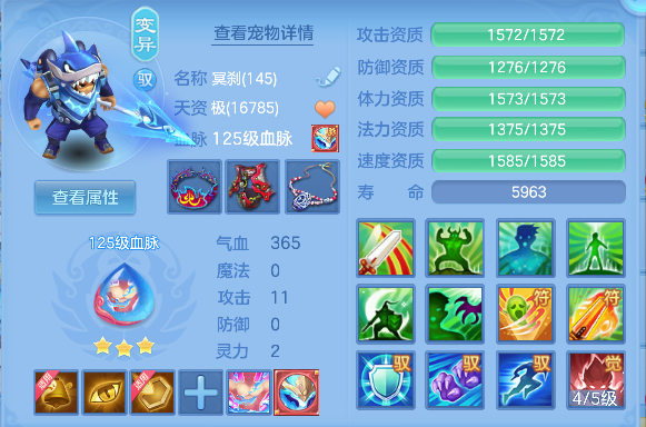 微信图片_20260830230212_60_15700.png