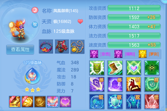微信图片_20260830230728_64_15700.png