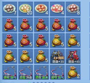 微信图片_20260830230728_69_15700.png