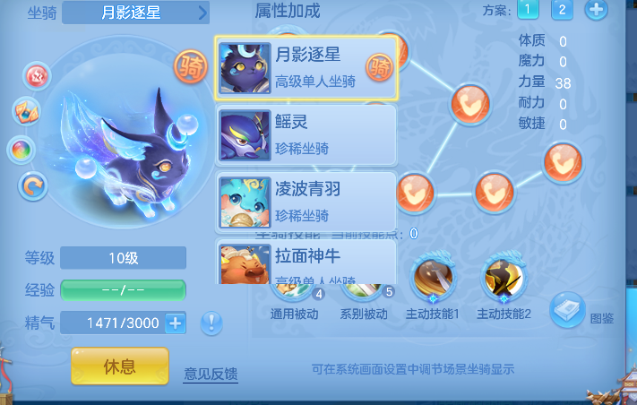 微信图片_20260830231144_72_15700.png
