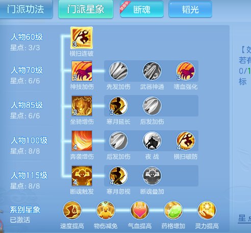 微信图片_20260830231144_78_15700.png