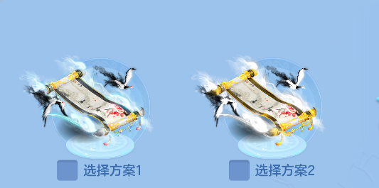 微信图片_20260830231144_76_15700.png