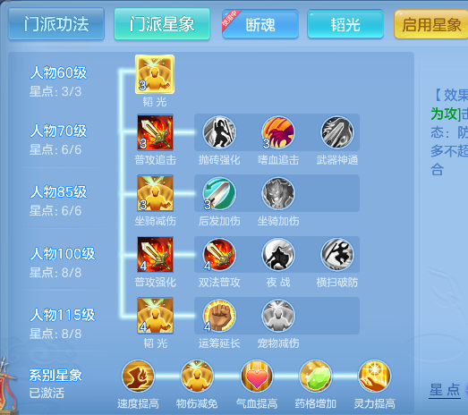 微信图片_20260830231144_79_15700.png