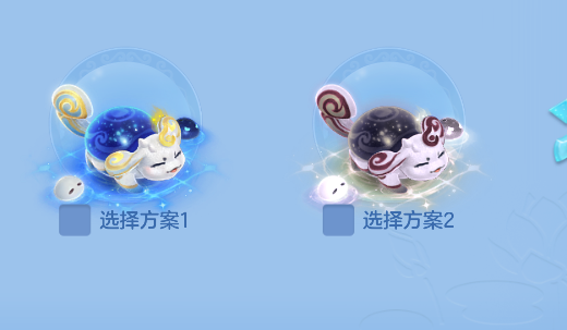 微信图片_20260830231144_77_15700.png