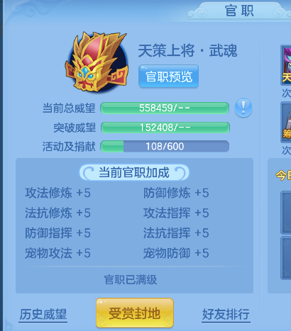 微信图片_20260830231150_82_15700.png