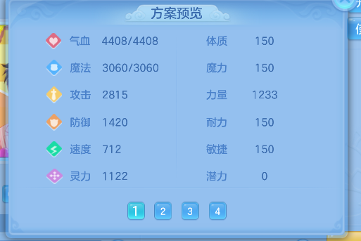 微信图片_20260830231150_83_15700.png