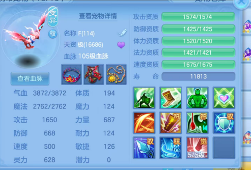 ScreenShot_2026-08-31_010546_530.png
