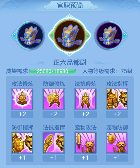 ScreenShot_2026-08-31_100259_622.png