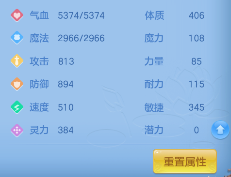 ScreenShot_2026-08-31_100251_405.png