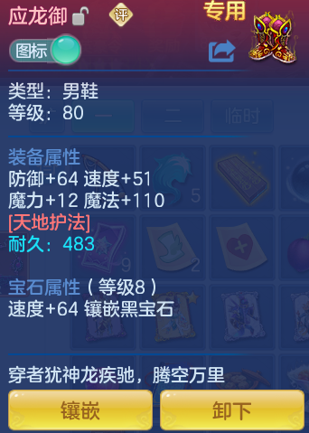 ScreenShot_2026-08-31_100346_958.png