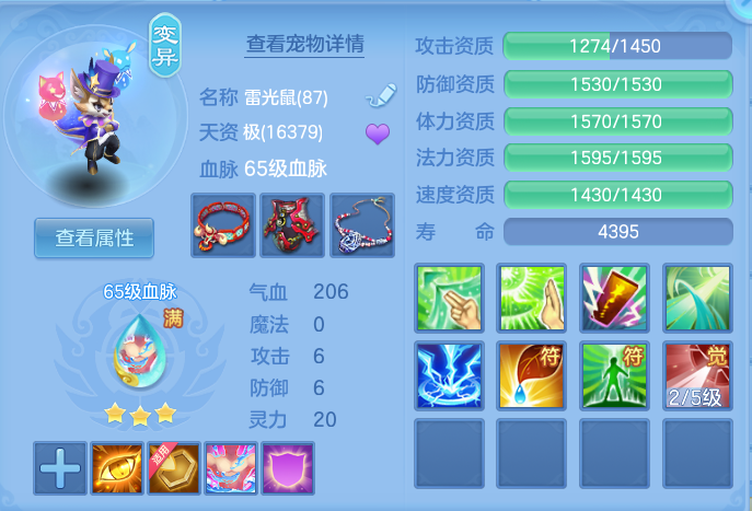 ScreenShot_2026-08-31_100410_247.png