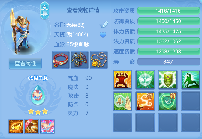 ScreenShot_2026-08-31_100424_967.png