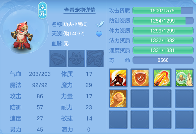 ScreenShot_2026-08-31_100506_423.png