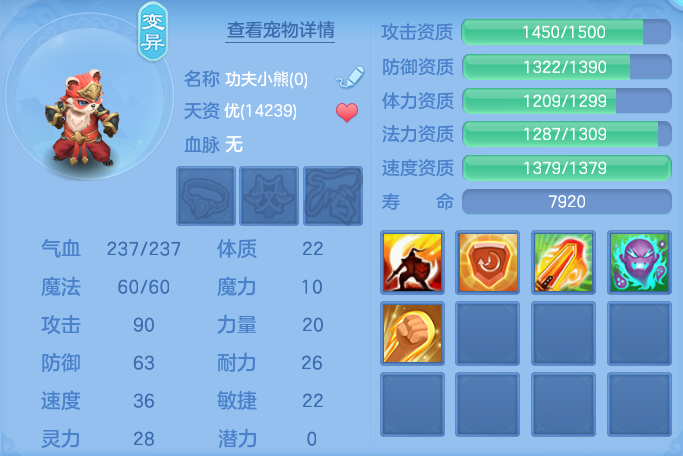 ScreenShot_2026-08-31_100500_207.png
