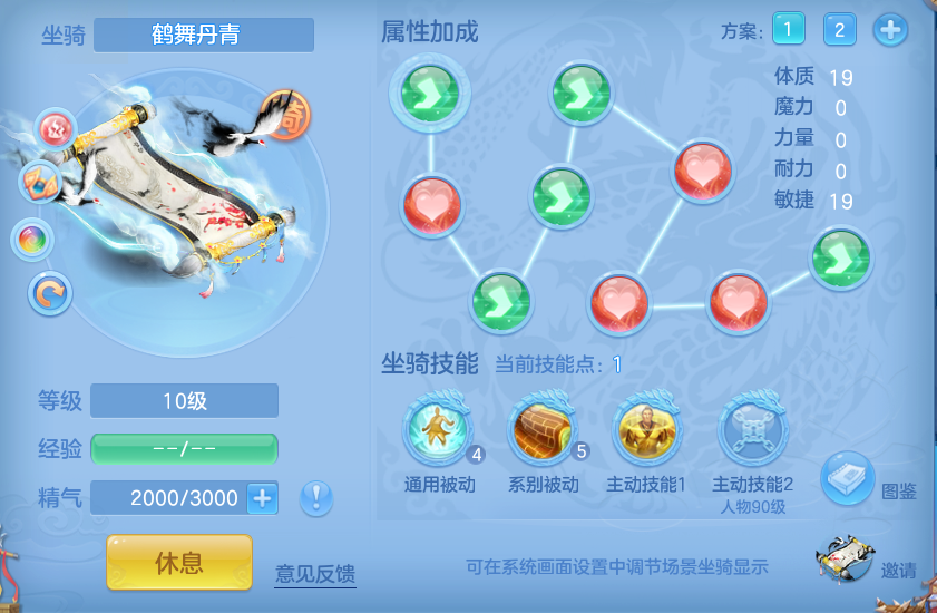 ScreenShot_2026-08-31_100539_878.png
