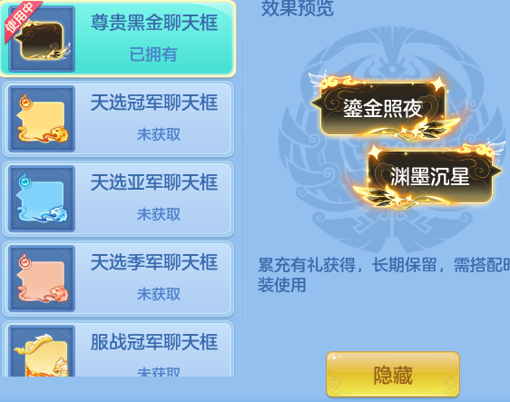 ScreenShot_2026-08-31_100635_430.png