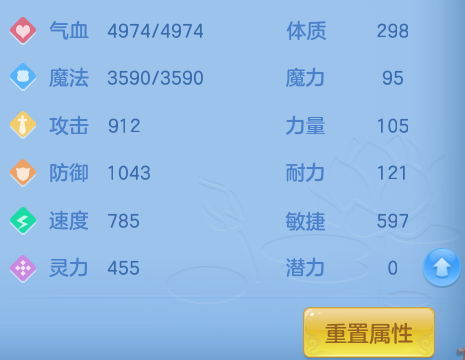 ScreenShot_2026-08-31_102813_839.png